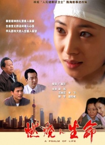 女虐女调教贱奴老师
